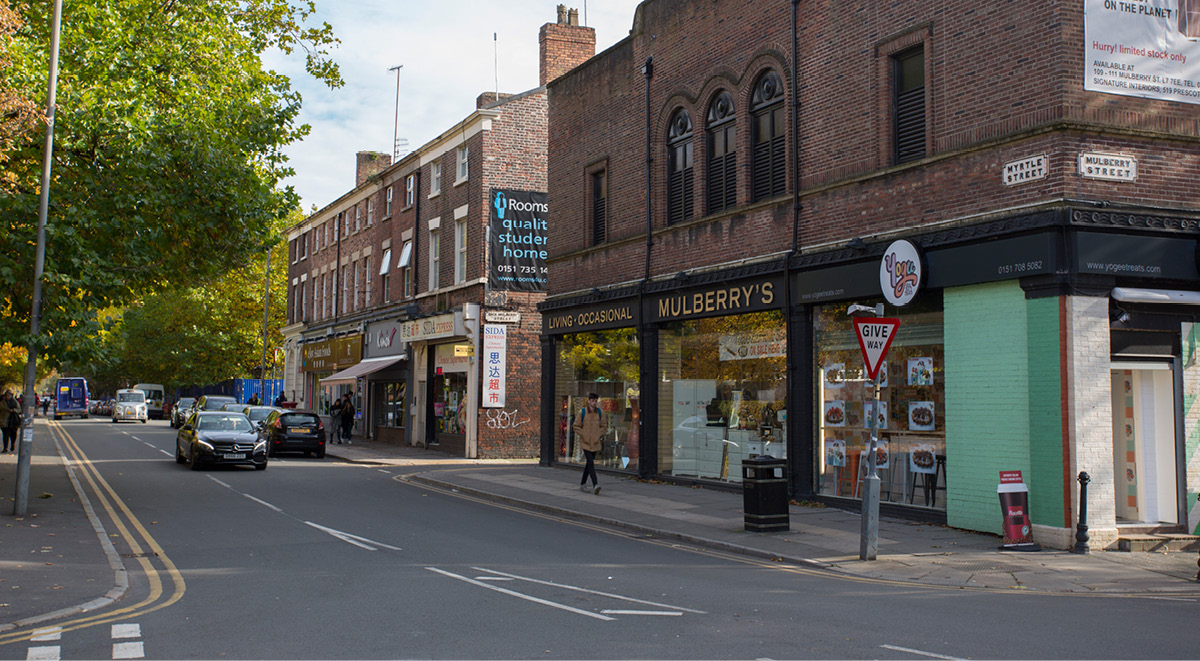 Liverpool Agnes Jones House City Lodgers